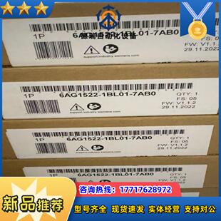 6AG1522 7AB0议价 1BL01
