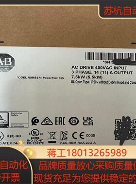 20G1ANC477JA0NNNNN 全新AB原装变频器现货