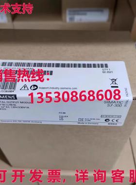 供应原装6ES7322-1FL00-0AA0 模块   6ES7 322-1FL00-0AA0
