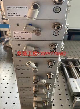 【荣强工控】SMC  CY1S15-150Z M9N-XB13