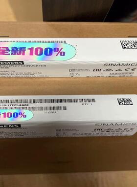 6SL3120-1TE21-8AD0未拆封实议价