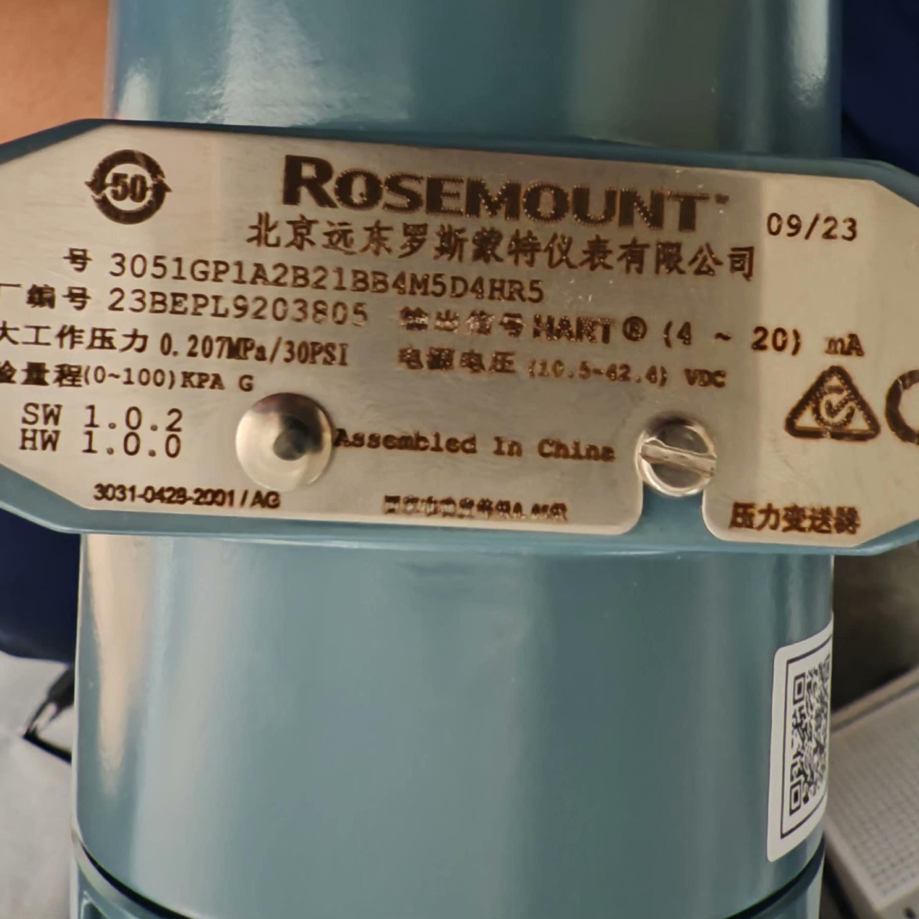 罗斯蒙特 ROSEMOUNT  Model：3051GP1A