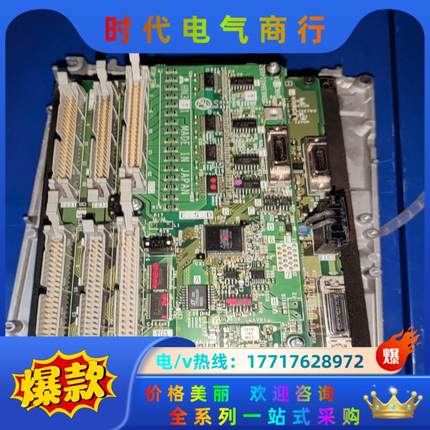 FCU7-DX721  HN371 HN351B HN341议价