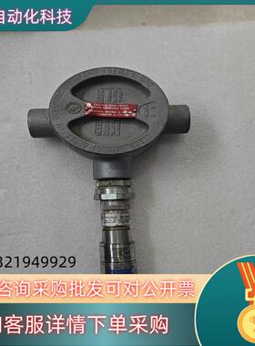 现货UE 压力开关 15SLDN8B 全新的