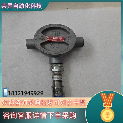 现货UE 压力开关 15SLDN8B 全新的