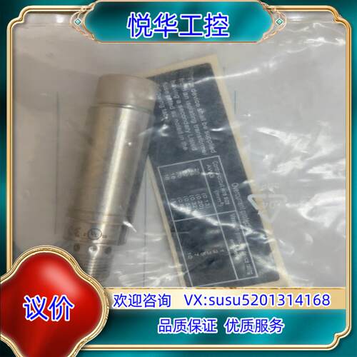 原装IGT211议