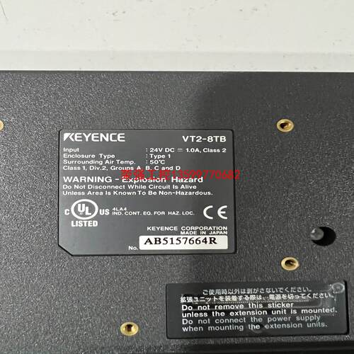 【荣强工控】二手拆机基恩士VT2-8TB成色如图，实物拍摄，