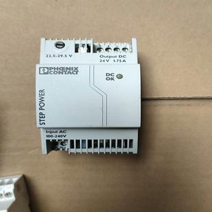 菲尼克斯开关电源STEP PS1AC24DC075