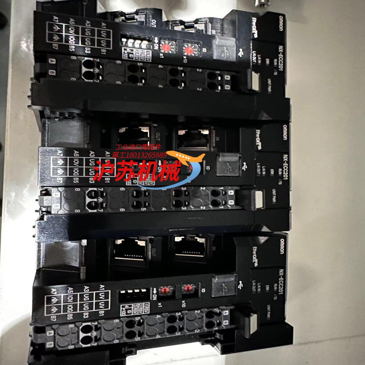 NX-ECC201  连接器单原装正品，