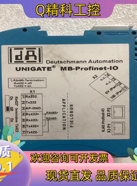 现货Deutschmann Automation  UNIGAT
