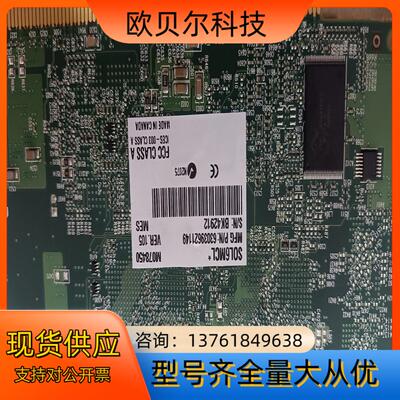 matrox SOLIoS XCL  采集卡  议价
