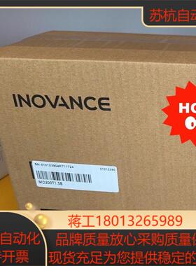 汇川变频器MD200T1.5B全新正品现货