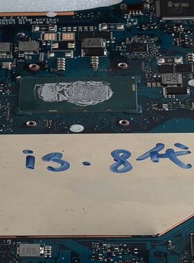 华硕TP412UA主板   i3-8代  4G.     测