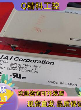 IAI RCP2-C-/SA6-I-PM-0运动控制器 驱动