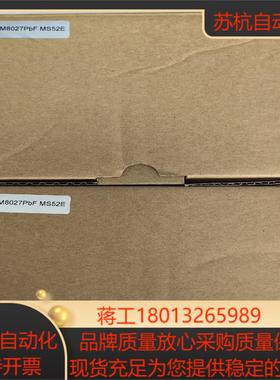 海顿 Haydon DCM80548027 高性能细分驱动