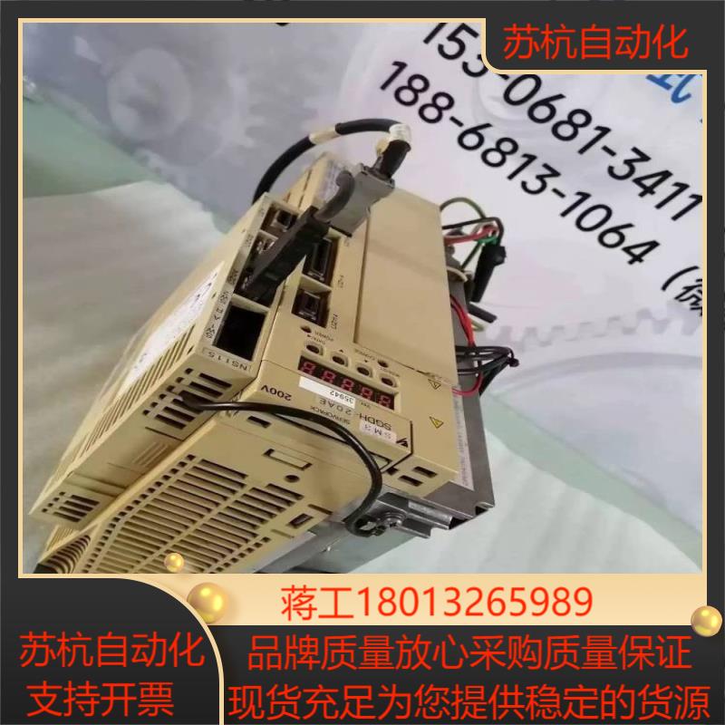 SGDH-20AE JUSP-NS115 原装 安川 伺