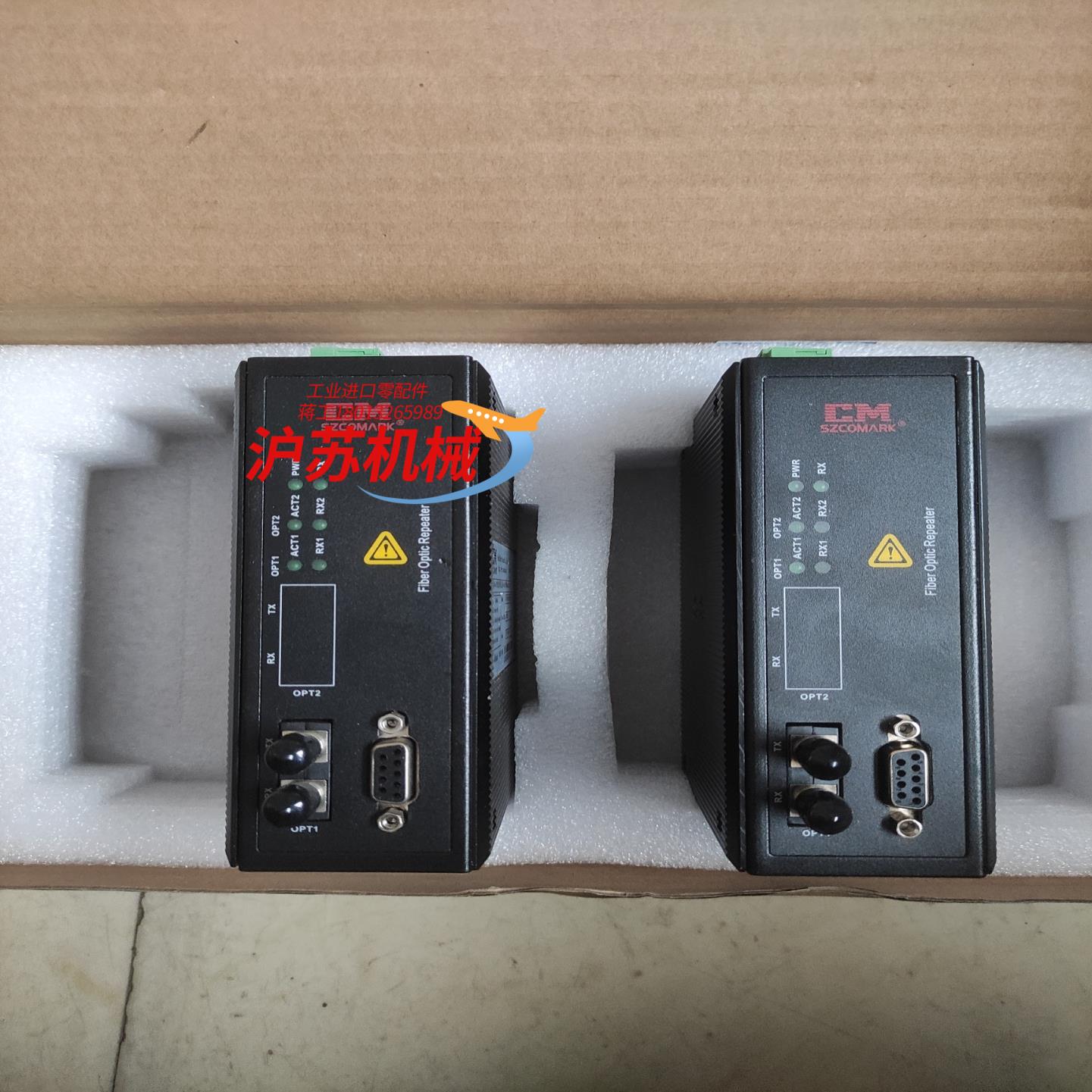 讯记单模profibus-dp数据光端机 型号CI-PF11