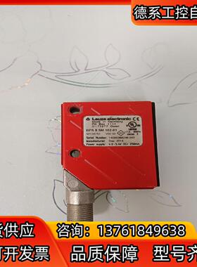 劳易测传感器BPS8SM102-01件，功能正常。