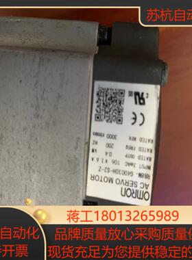 电机带刹车R88M-G40030H-S2-Z议价