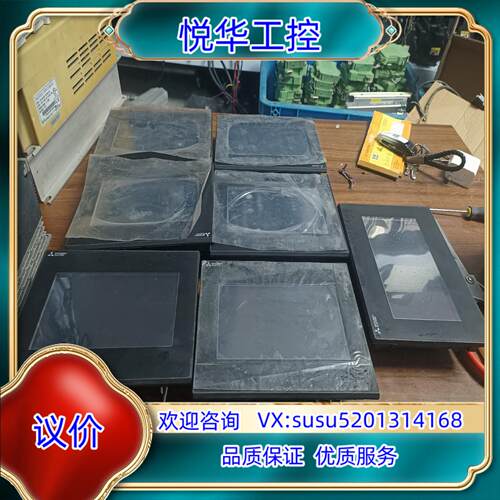 原装7寸触摸屏型号GS2107-WTBD现货7台成色如图功能议价