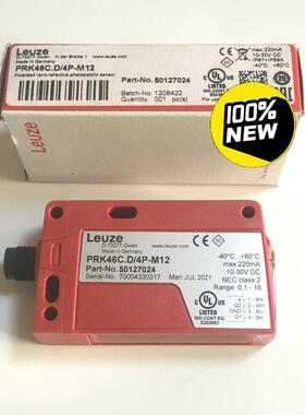 正品现货PRK46C.D/4P-M12德国劳易测LEUZE传
