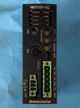 [德峰]NETC01-CC东方步进驱动器马达伺服24V 0.2A