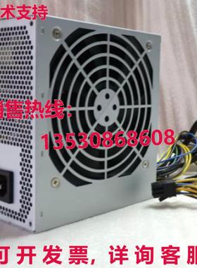 原装供应FSP FSP500-50AAGA 开关电源