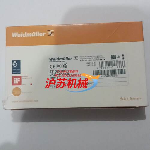 全新原装正品 魏德米勒 UR20-4AO-UI-16 模块1