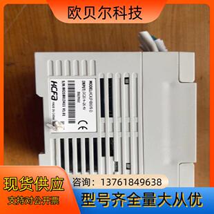 件 8X6YR 禾川PL一HCA1P