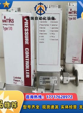 原装件MKS万机仪器计 MKS计 640B集成绝议价