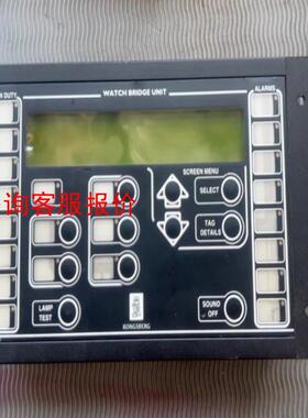 KONGSBERG WBU 8100259 监视桥单元显示器
