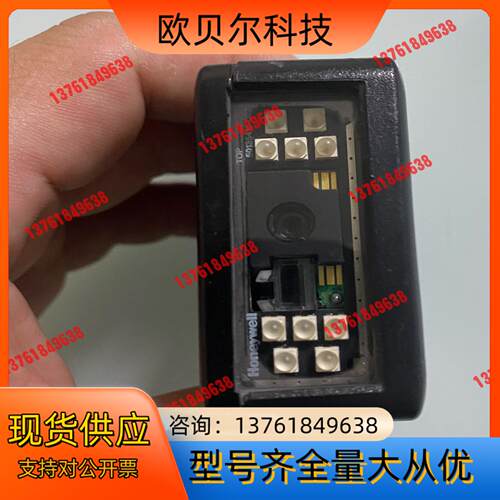 Honeywell/霍尼韦尔