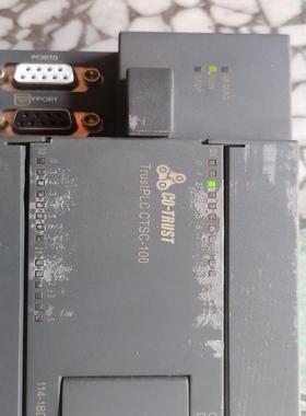（设备配件）深圳合信plc-114-1bd10-0x24+模块131-0