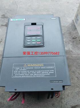 【荣强工控】四方VS500拆机变频器