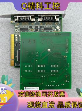 现货 BASLER FG2CPCI LIGHT-5 BASL