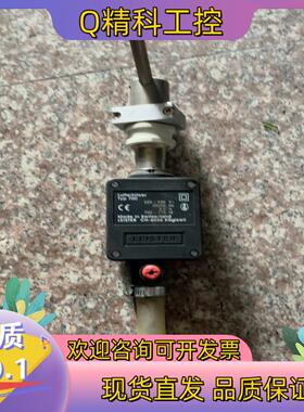 现货Lufterhitzer工业热风枪瑞士LEISTER加热器