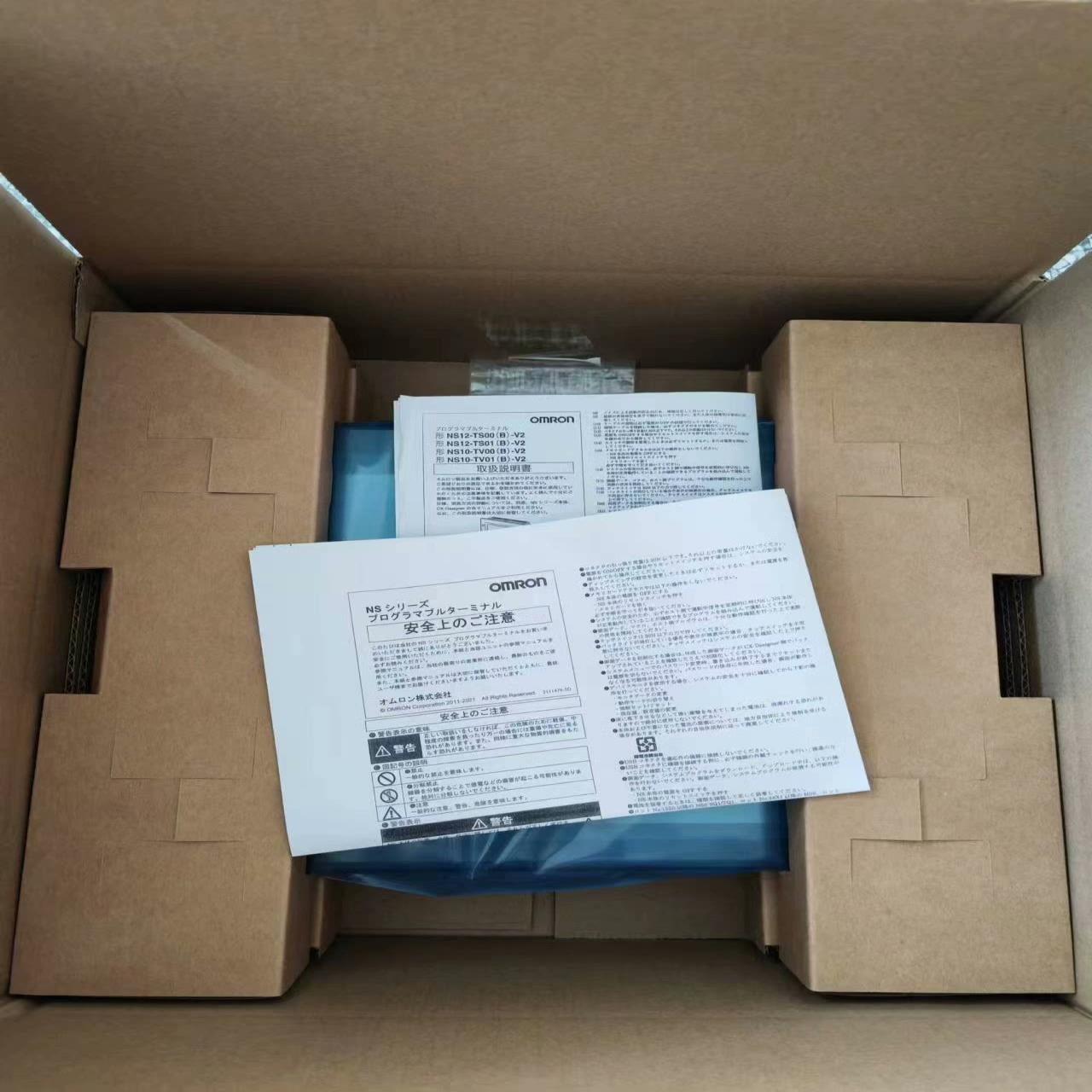 原装触摸屏NS10-TV01B-V2/ECV2，NS1