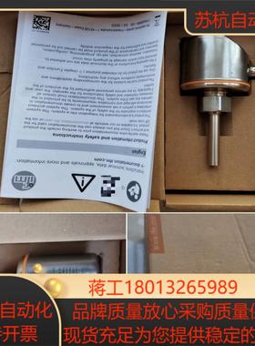 计全新IFM易福门SI5010。