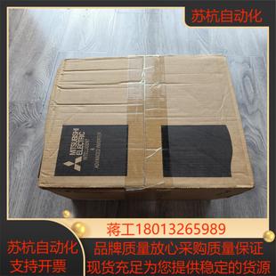 00170 60变频器55k A840 出三菱FR