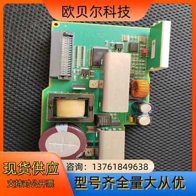 140CPS21100全新主板，私聊议价出