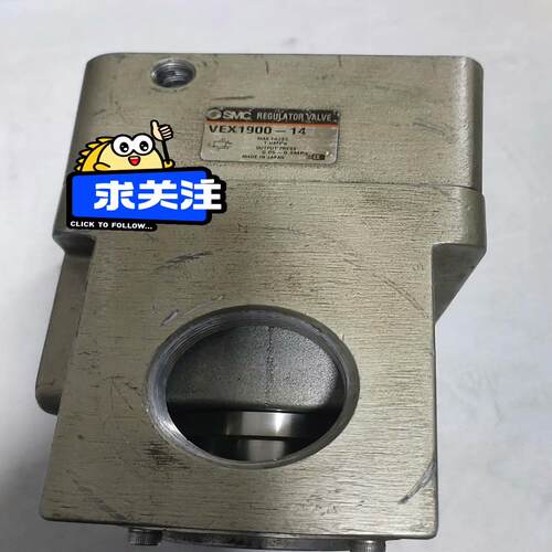 [德峰]VEX1900-14