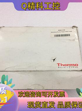 现货Thermo Dionex 6035.2105