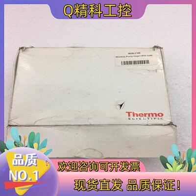 现货Thermo Dionex 6035.2105