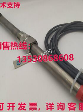 原装供应TB55711D71T20  pH/氧化还原ORP传感器