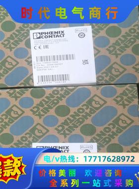 菲尼克斯PSR-SCP-24DCFSP1X11X2议价