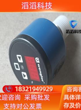 现货全新威格勒FFAF217传感器