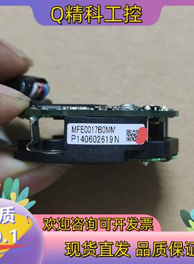 现货编码器MFE0017B0MM功能正常成色有50