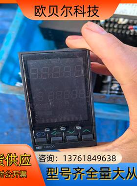 原装正品RKC温控仪HA400