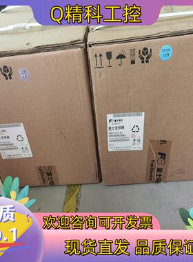 现货富士变频器 FRN11G1S-4C 11KW 全新的