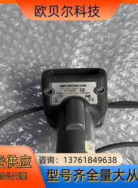 Microscan迈思肯FIS-HS41X-0001G手持式